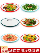 ���ϱP���ܰ��;��pɫ�A�P���W�L�����͏d�Ƶ�������˱P���ÈA�P