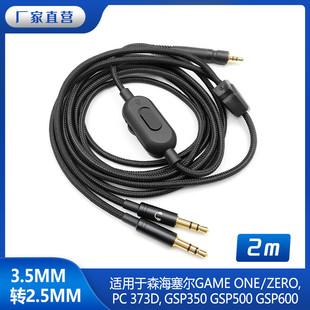 �S�����lɭ���{������C���m���G4ME ONE ZERO PC 373D GSP350