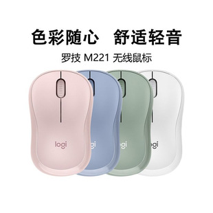 ����_��M221�p���o������k������Pӛ����XŮ��늳ؿ�M185M220