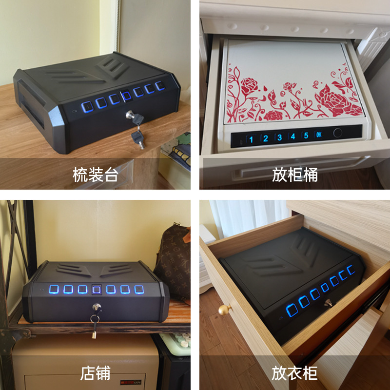 Safe box household small mini fingerprint password safe box all steel anti-theft alarm cabinet wall safe box