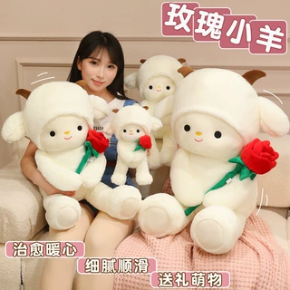 网红羊年吉祥物玫瑰小羊公仔毛绒玩具情人节礼物送女朋友生日礼品