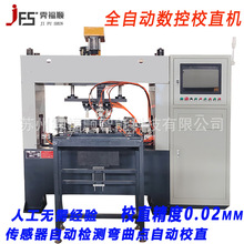 늙CDSԄУC  LS͹݆SȫԄ{ֱC XͲĳCֱC