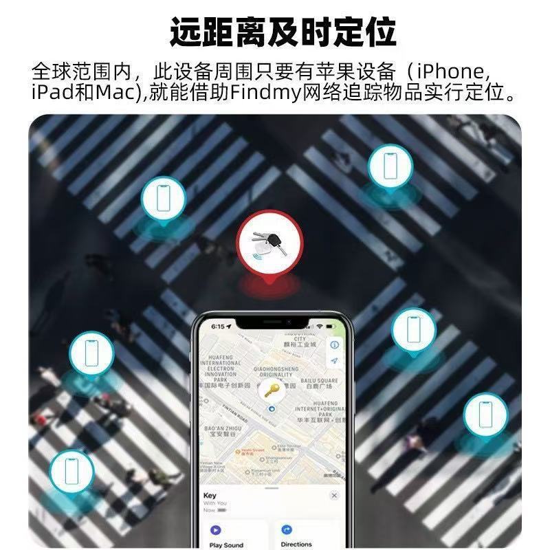 グローバルポジショニングカード紛失防止デバイスエアタグ交換財布検索スマート Bluetooth GPS 荷物追跡 ID|undefined