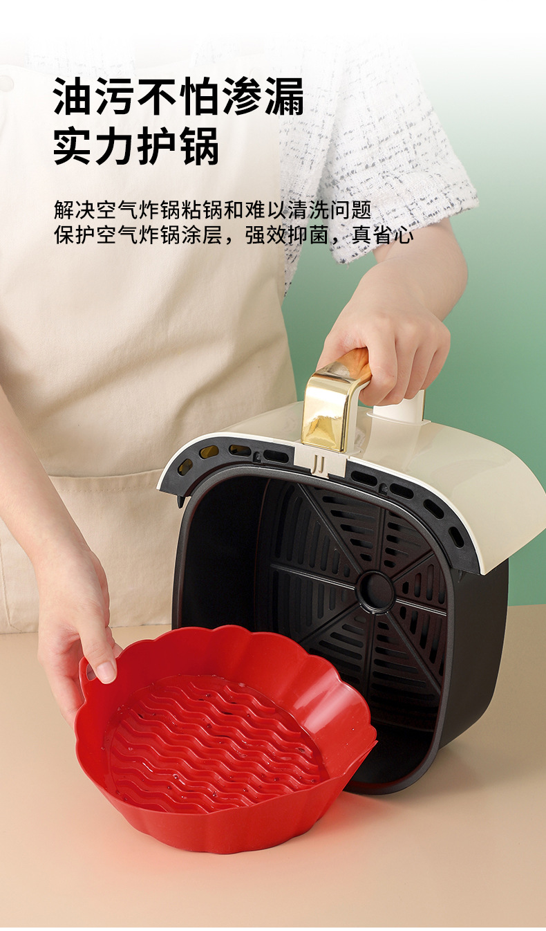 O1CN016WJjOI1Pr2WhkpUsq_!!3033531893-0-cib.jpg?__r__=1662008537036