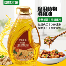 ����֥���{����5L���퉺ե����ʳ��ֲ�����ʳ���� ����֥����