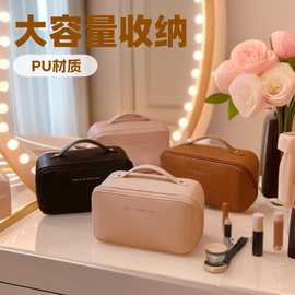 跨境多功能网红枕头化妆包洗漱包便携式大容量旅行化妆品收纳袋