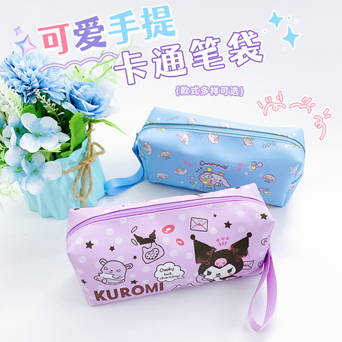 Cross-border foreign trade thick PU cute handbag pen bag large capacity multi-functional primary and secondary school student stationery bag storage box