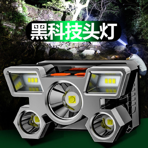 Headlamp strong light charging super bright led five-core outdoor long-range night fishing lamp head-mounted miner's lamp flashlight