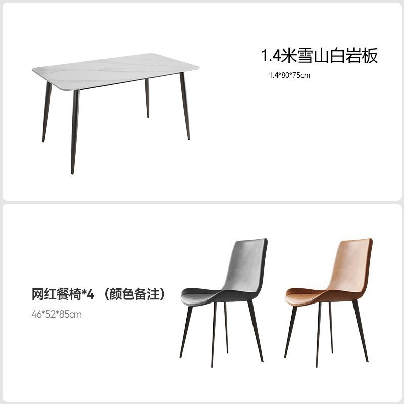 Mesa y silla de comedor de tabla de roca comedor