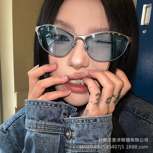 Y2K millennium old money style dopamine fashion blue cat eye sunglasses women's 2025 new high-end sun glasses 
