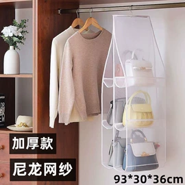收纳盒;储物挂袋;收纳袋收纳包