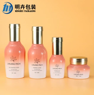 玻璃化妆品套装瓶100ml乳液瓶120ml爽肤水精华液瓶30-50g面霜瓶