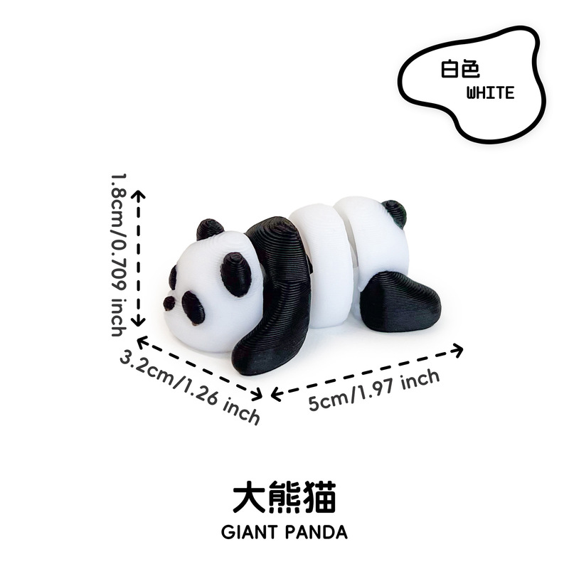 3d打印迷你小动物多彩玩具关节可动跨境盲袋盲盒扭蛋球填充小玩具|undefined
