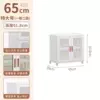 Transparent panel [double door first floor] 65CM width