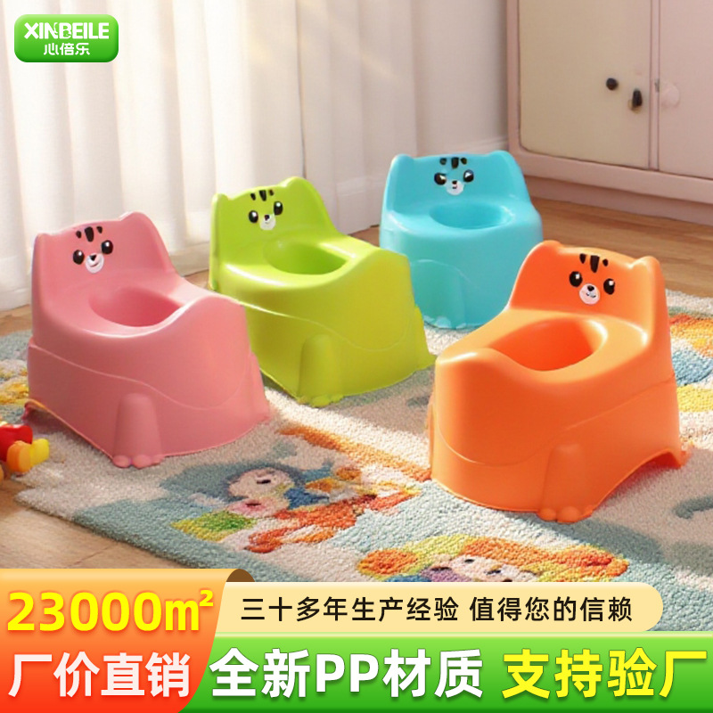 Xinbeile Thickened Children's Baby Toilet Seat Unisex Child Infant Potty Toilet Seat