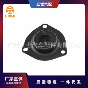 �S��ֱ�� �C��z 54320-AU701 54320-AV600 54320-CA002 MURANO I
