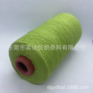 �F؛���l16S/1��ɫ�±�ˬ�z�����＆��ᘿ���100%��]�����ιɾ�