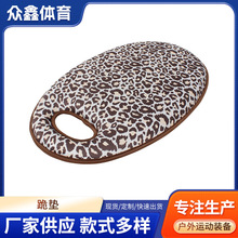 潜水料园林跪垫户外高回弹防水瑜伽跪垫防潮减震露营草地护垫