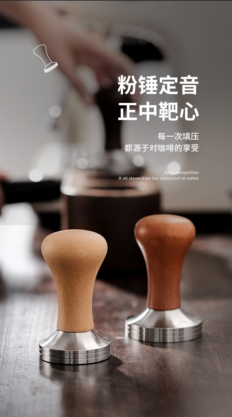 林景青压粉器_01