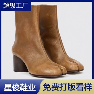 复古褶皱猪蹄粗跟分趾马丁靴女秋冬新款高跟外穿套筒高跟瘦瘦靴