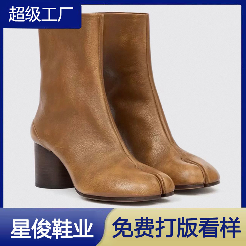 Retro Pleated Pig's Trotter Thick Heel Split-Toe Boots for Women Autumn and Winter New High-Heeled Outer Wear Sleeve High-Heeled Slim Boots Retro Pleated Pig's Trotter Thick Heel Split-Toe Boots for Women Autumn and Winter New High-Heeled Outer Wear Sleeve High-Heeled Slim Boots
