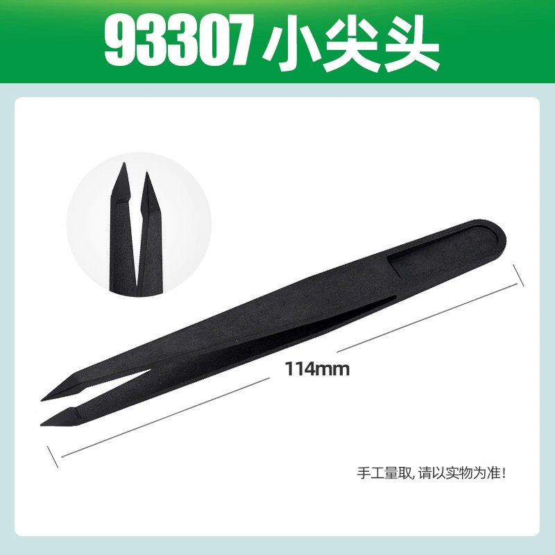 Anti-static plastic black electronic tweezers