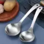 家用加厚公用餐厅勺子