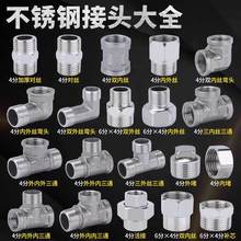 P䓽^ȽzֱӃzzͨ^6D4׃ˮůˮ