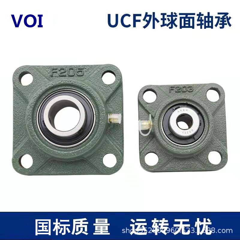 连线组装 UCF216 带座外球面轴承 厂家自销