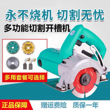 ��ˇ�и�C�๦��ľ��ʯ�Ĵɴu�ʯ�C01-110�������_�ۙC늄ӹ���