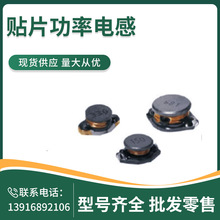 LCXND4040TKL101MDG ��Ƭ���ʵ��