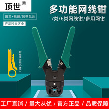 WQb߼ö๦QӊAWjyԇxˮ^