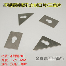 ���P��i�׷��Ƭ��Ƭ�_���J������Ƭ�̶��B��Ƭ���ӼҾ�������