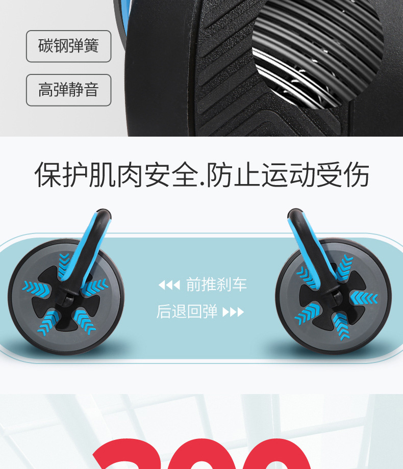 详情_08.jpg