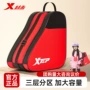 特步大容量三层儿童背包