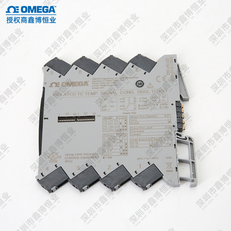 DRSL-TC-ISO DRSL-TC DRSL-PWR-RAIL DRSL-PCU变送器美国奥米佳
