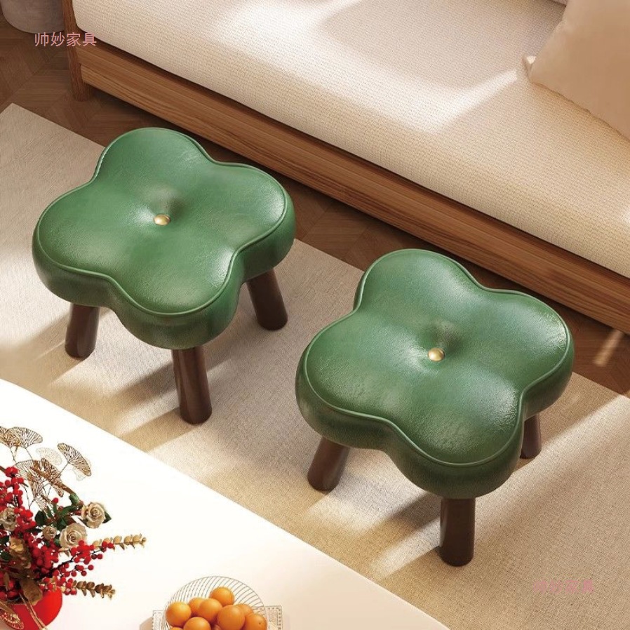 Creative Four-Leaf Clover Solid Wood Shoe-Changing Stool for Home Use, Soft Cushion Low Stool for Living Room, Coffee Table Stool, Sofa Footstool