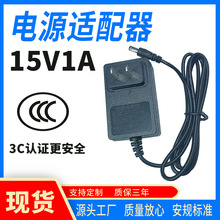 �F؛3C�J�C15v1a�Դ�m�����{�����С��늳�����y��С�|������