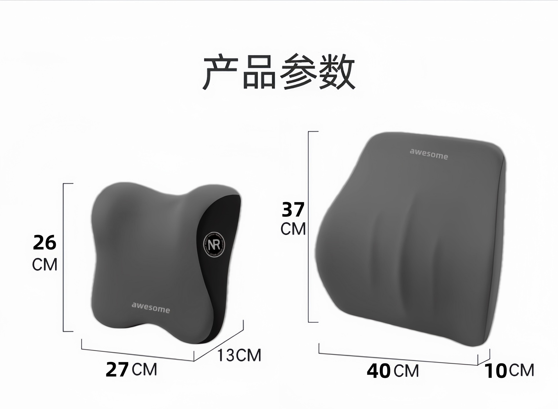 Car headrest lumbar support neck pillow lumbar cushion driving seat backrest car pillow waist protection car universal lumbar support