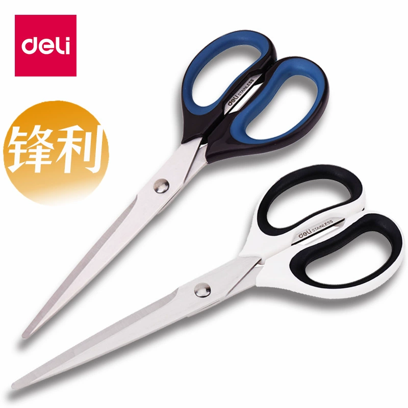 Scissors stainless steel, origami for adults, handmade