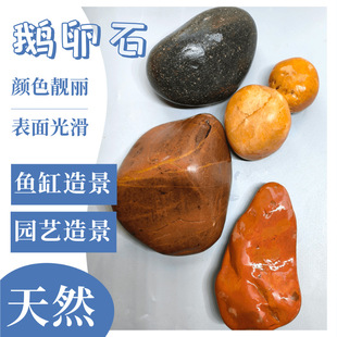 �Z��ʯ�·䁵�ͥԺ�@���쾰��Ȼ��Сʯ��ʯ�^�껨ʯԭʯ�Zܛůʯ