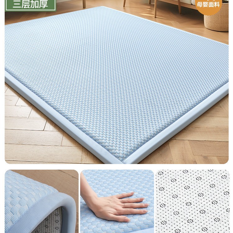 Estera de seda de hielo de temporada de verano, tapete de piso, piso de piso de dormitorio doméstico, artefacto, tapete de ratán de tatami, tapete suave, nuevo estilo 2025