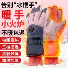 Ůʿ��ӟ�����늄�܇�T�б�ů��늼ӟᶬ���޼ӽq�늳ؼӟ�����