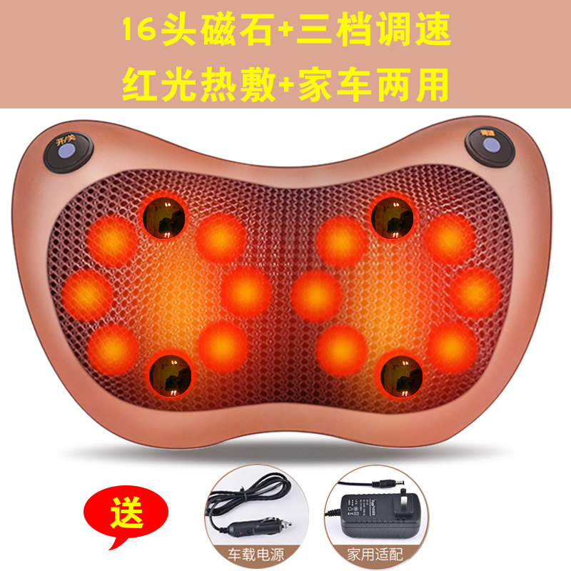 スマート電気マッサージャー頚椎マッサージャー多機能腰椎肩と首 U 字型マッサージマッサージ車ホームクッション|undefined