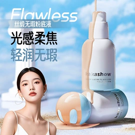 唇釉;腮红、胭脂;高光