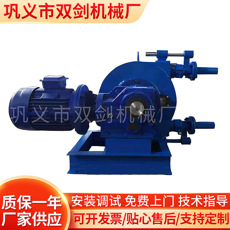 现货批发长期供应齿轮减速机大功率软管泵 软管泵 软管泵批发