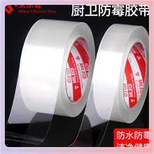 ��ˮ�N��ù�z���p�N��ˮ�۷����N�l�RͰ���p϶����ԡ�Ҏ�