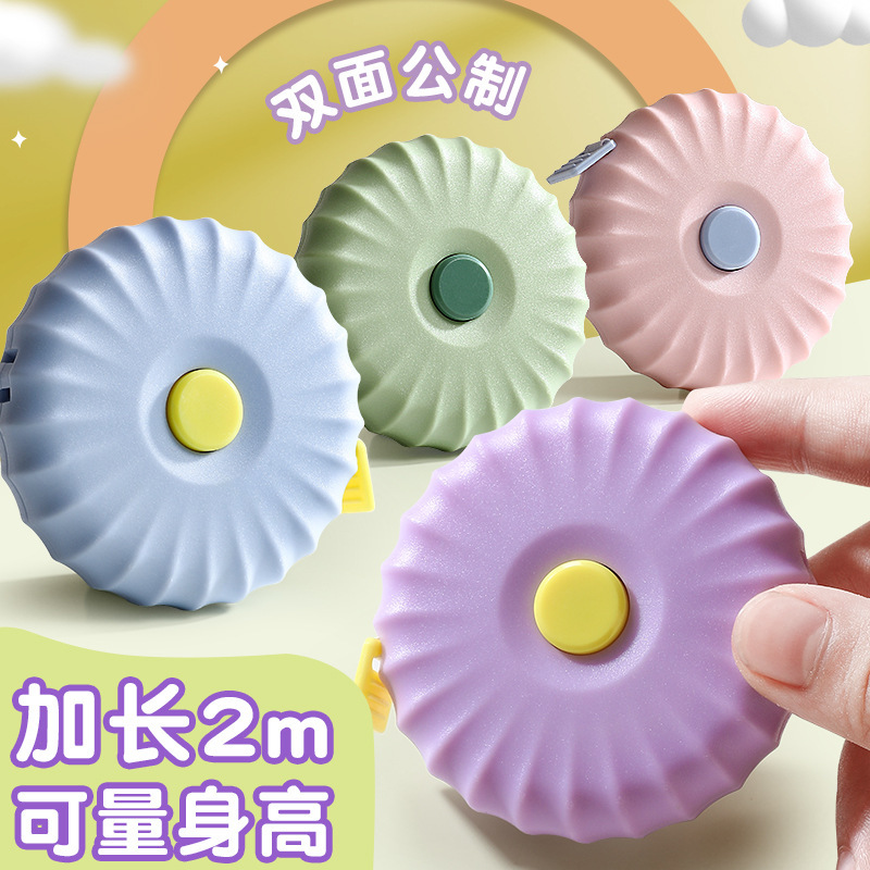 便携随身迷你软尺米尺可爱多功能皮尺测三围腰围胸围头围衣服卷尺|undefined