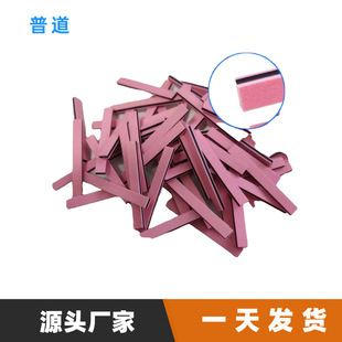Manufacturer Supplies Lcd Conductive Silicone Lcd Digital Sandwich Conductive Strips Transparent Foam Strips Conductive Strips
