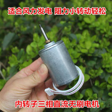 220V΢��ֱ���oˢ�l��R�_�������D�ӟoˢ늙C DIYС�͸߉��l�